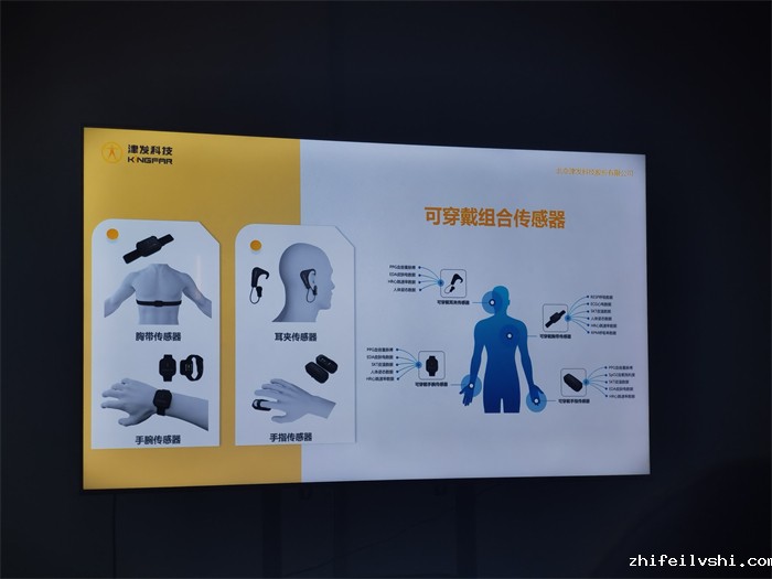 1640331143511617.jpg 微信图片_20211224103017.jpg