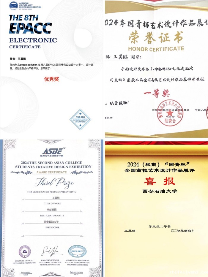 1749200676483262.jpg 图片三.jpg